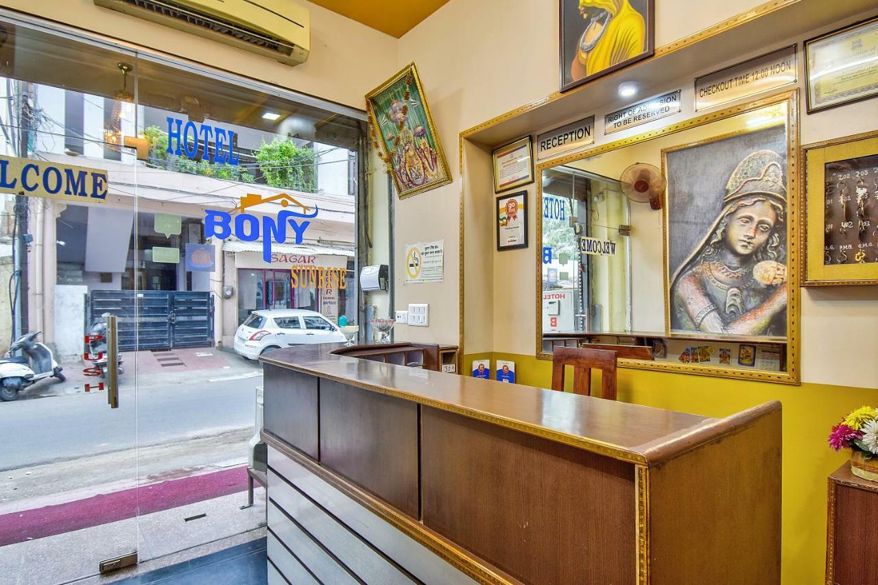 Hotel Bony Sunrise جايبور المظهر الخارجي الصورة